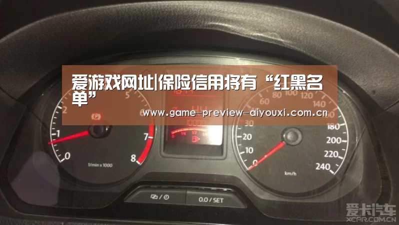爱游戏网址