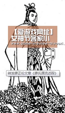【爱游戏网址】女神节客家小学女职工大显身手秀厨艺(图1) 爱游戏网址