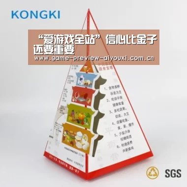 “爱游戏全站”信心比金子还要重要(图2) 爱游戏网址